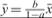 pg285-in-1.png